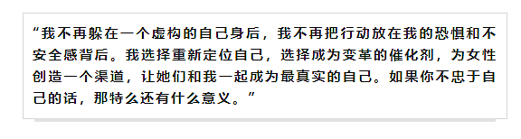 “最惨”维密超模订婚！被小李抛弃后又创业失败破产，33岁当健身教练成功翻身 - 21