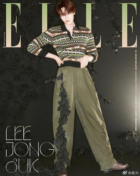 李钟硕《ELLE KOREA》8月刊封面释出，状态回来了！欧巴你帅 - 3