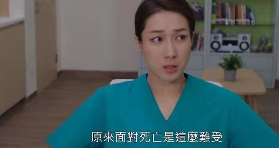 演技大爆发！TVB知名星二代雨中抱女看急诊，获赞：不愧是秦沛女儿 - 14