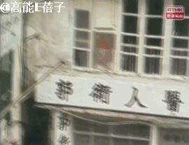 在九龙城寨长大的小孩，撑起香港电影半边天 - 10