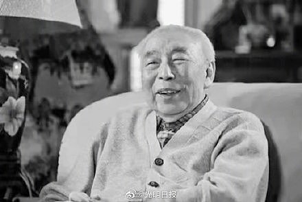 中国科学院院士著名化工专家余国琮逝世 享年100岁 - 1
