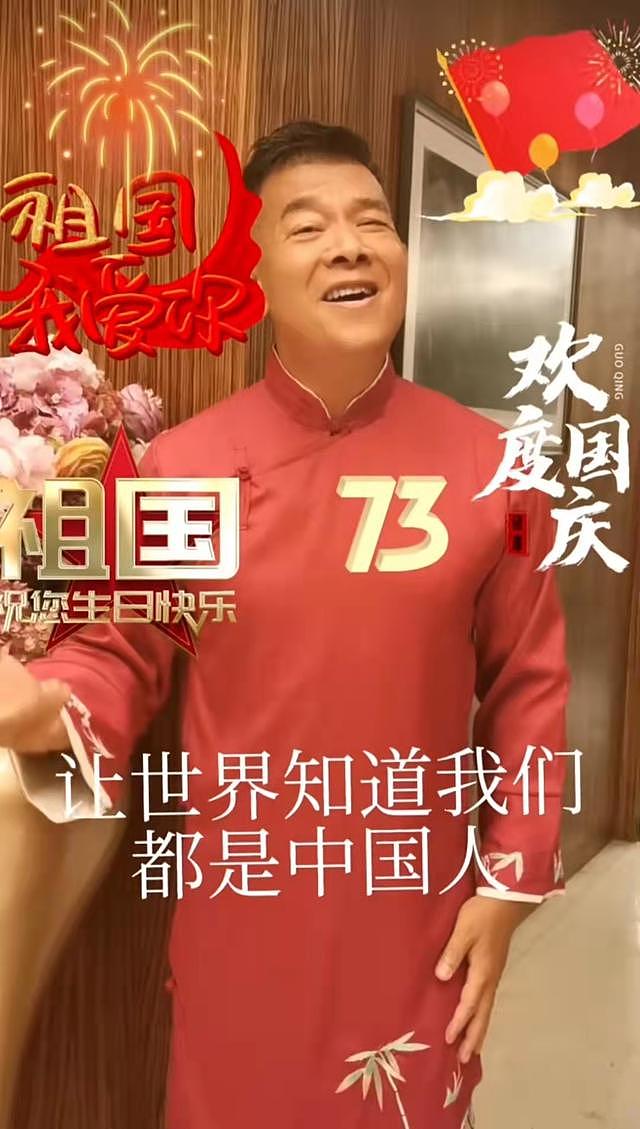 61岁港星吴毅将婚礼上演出，拍胸跺脚动作浮夸，唱爱国歌曲中气足 - 11