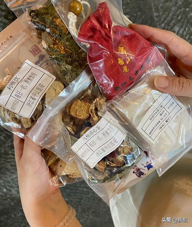 65岁打工人下午茶喝什么？一杯中药奶茶感受超绝老人松弛感 - 30