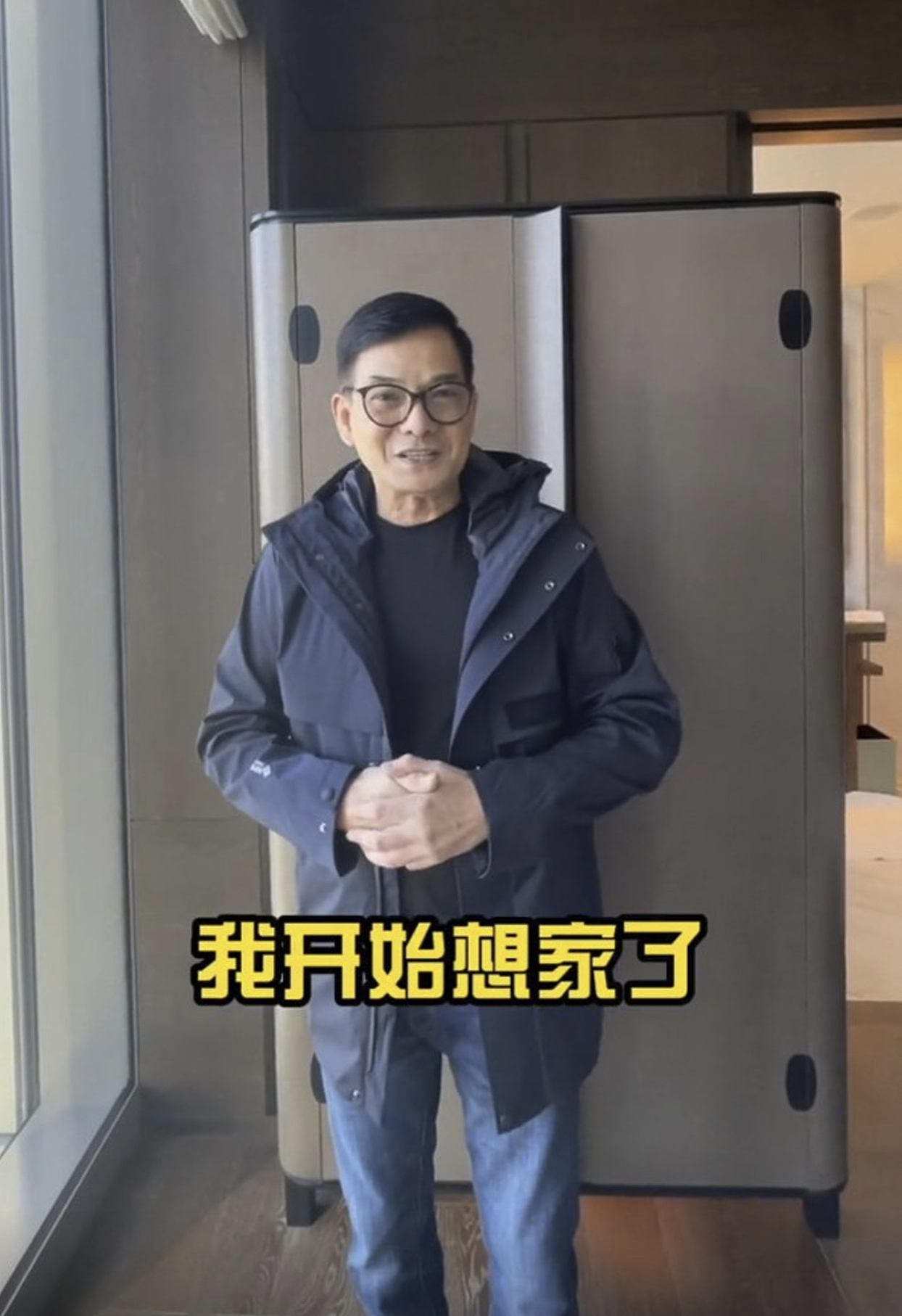67岁TVB绿叶带货业绩惨，直播8小时乏人问津，疲惫不堪双眼泛红 - 9