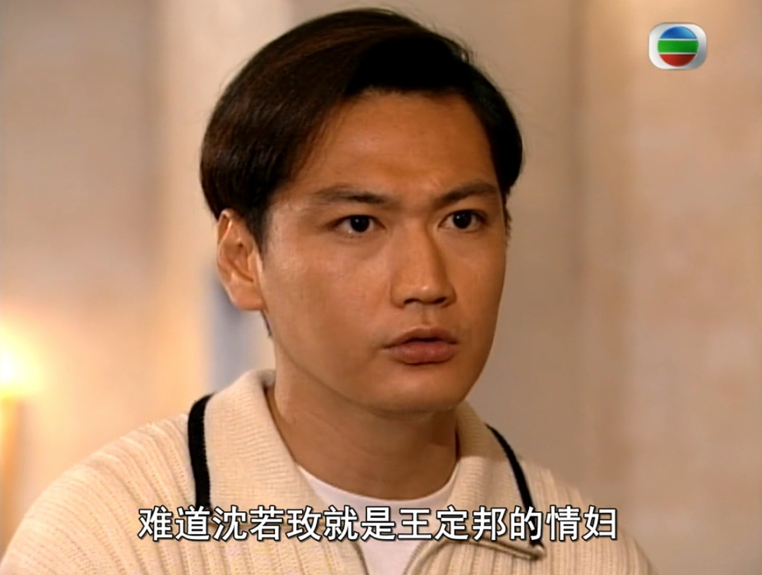 11位被夸帅，却让人get不到的TVB男演员，龅牙扁嘴，还有人是马脸 - 33