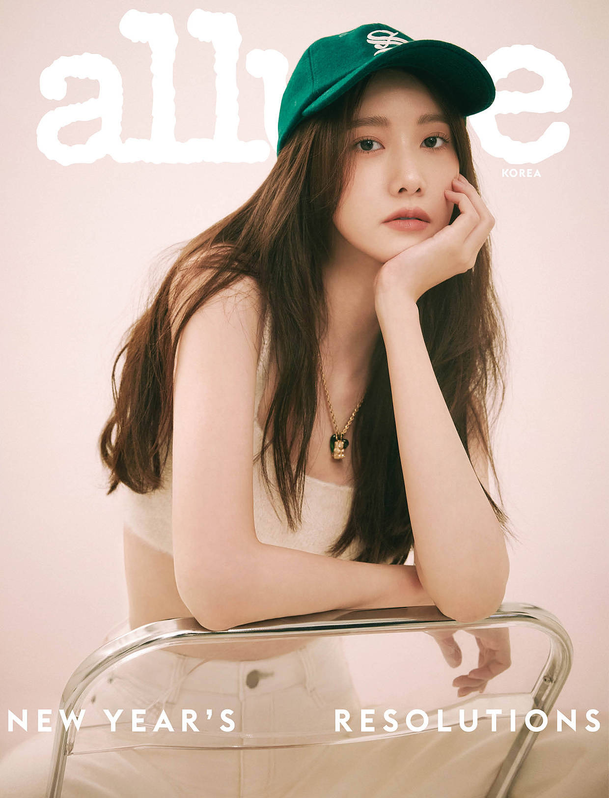 林允儿登上《Allure Korea》1月刊封面 无暇颜值引发热议！ - 1