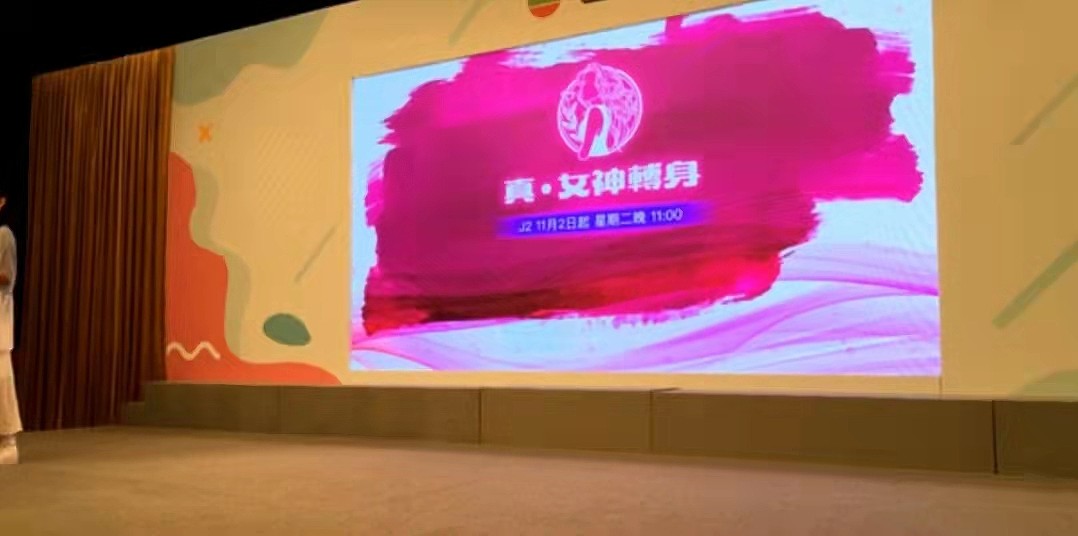 综艺大战！TVB下个月起将推出七个新节目，对战ViuTV《全民造星4》 - 14
