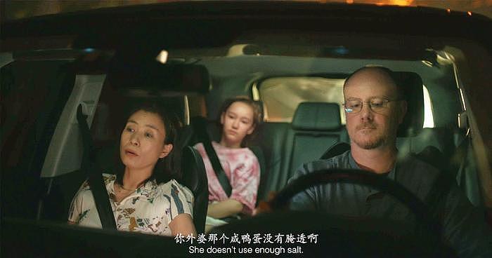 姜文看完后猛夸！这片拍出了2024年中国电影的“良心”，别让它沉了 - 28