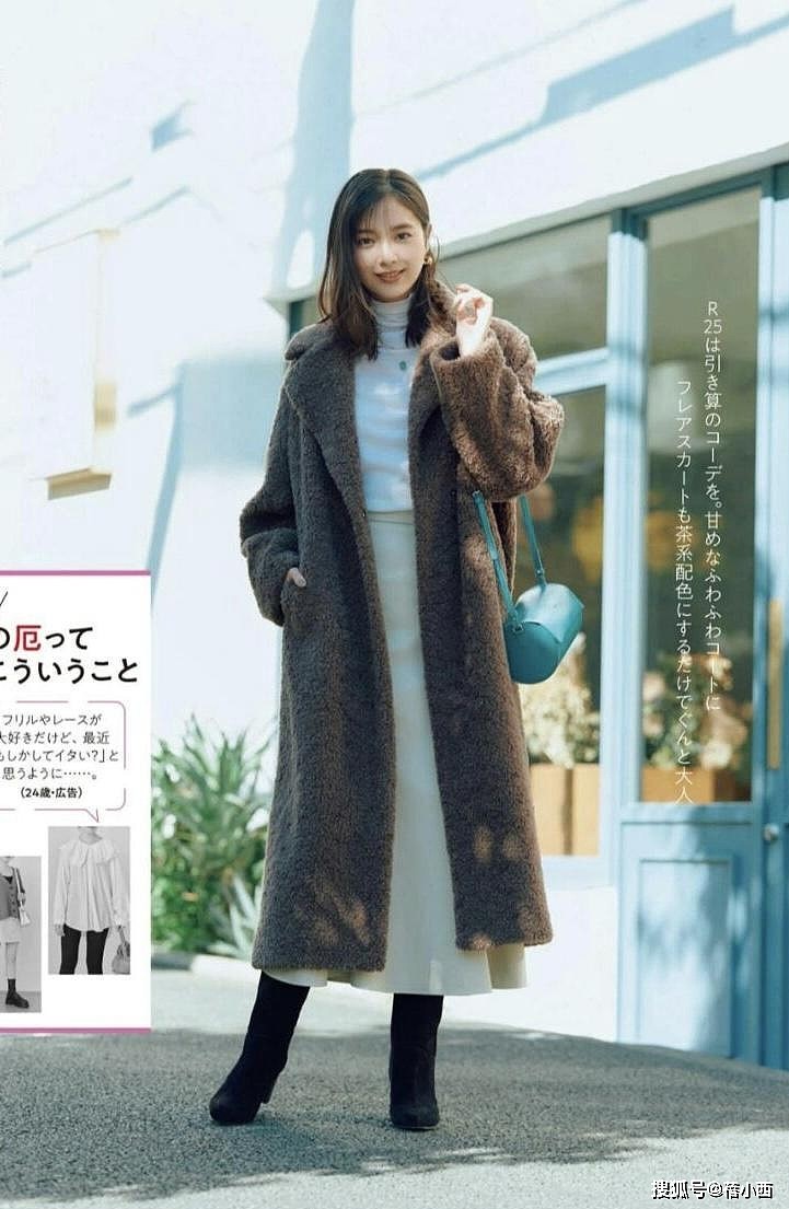 40岁女人穿“大衣”要讲究点，学日本小姐姐的搭配，优雅又有气质 - 8