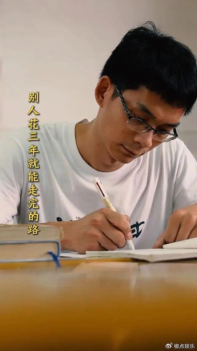 笑不活！35岁唐尚珺第16次高考结束，想报北师大，网友一边倒吐槽 - 13