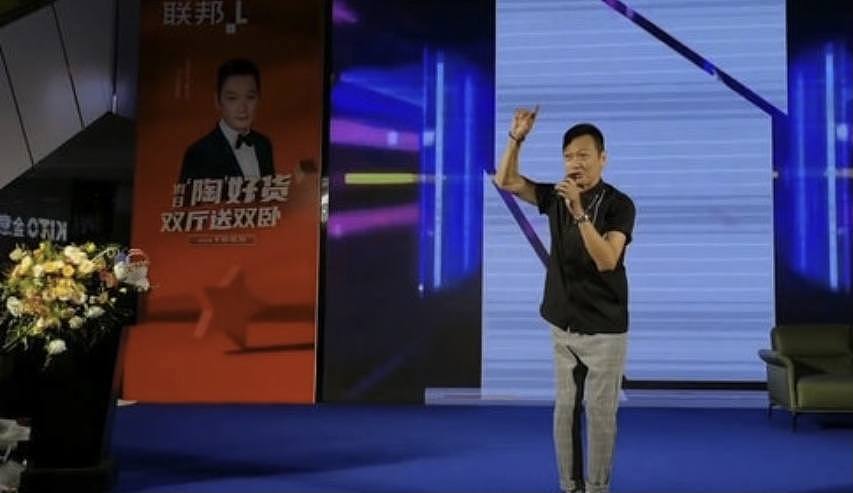 汤俊明坚信做陶大宇第二，曾拍过百部TVB剧，今靠跑步提升人气 - 8