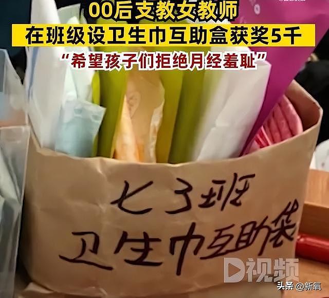 迪丽热巴受的苦，现在竟然还有人不敢大方说出来？ - 43