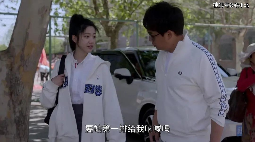 《小敏家》盘点主角收入，刘小敏年薪不菲，李萍离开陈卓是正确的 - 22