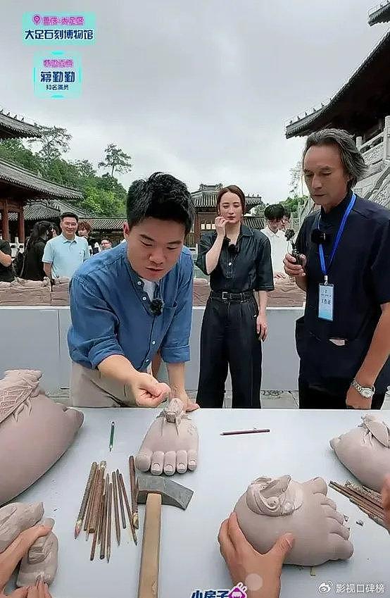 董宇辉重庆之行销售过亿，蒋勤勤陪伴，龙洋调侃下次请她客串主持 - 5