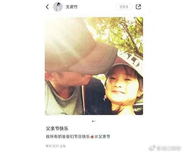 马伊琍大女儿戴着三条项链秀厨艺，打扮时髦，自称半个陕西人 - 10