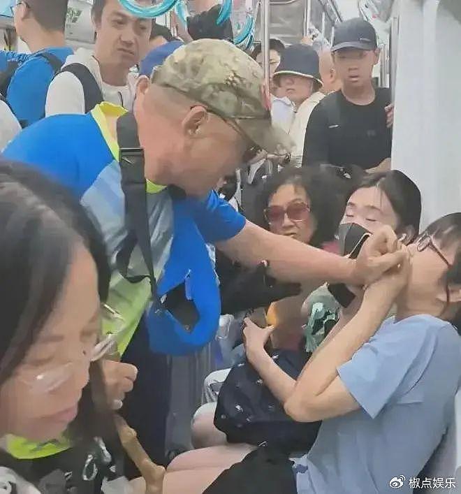 北京大爷被拘7天后表示不服，声称自己没错，女儿发声为父亲喊冤 - 2