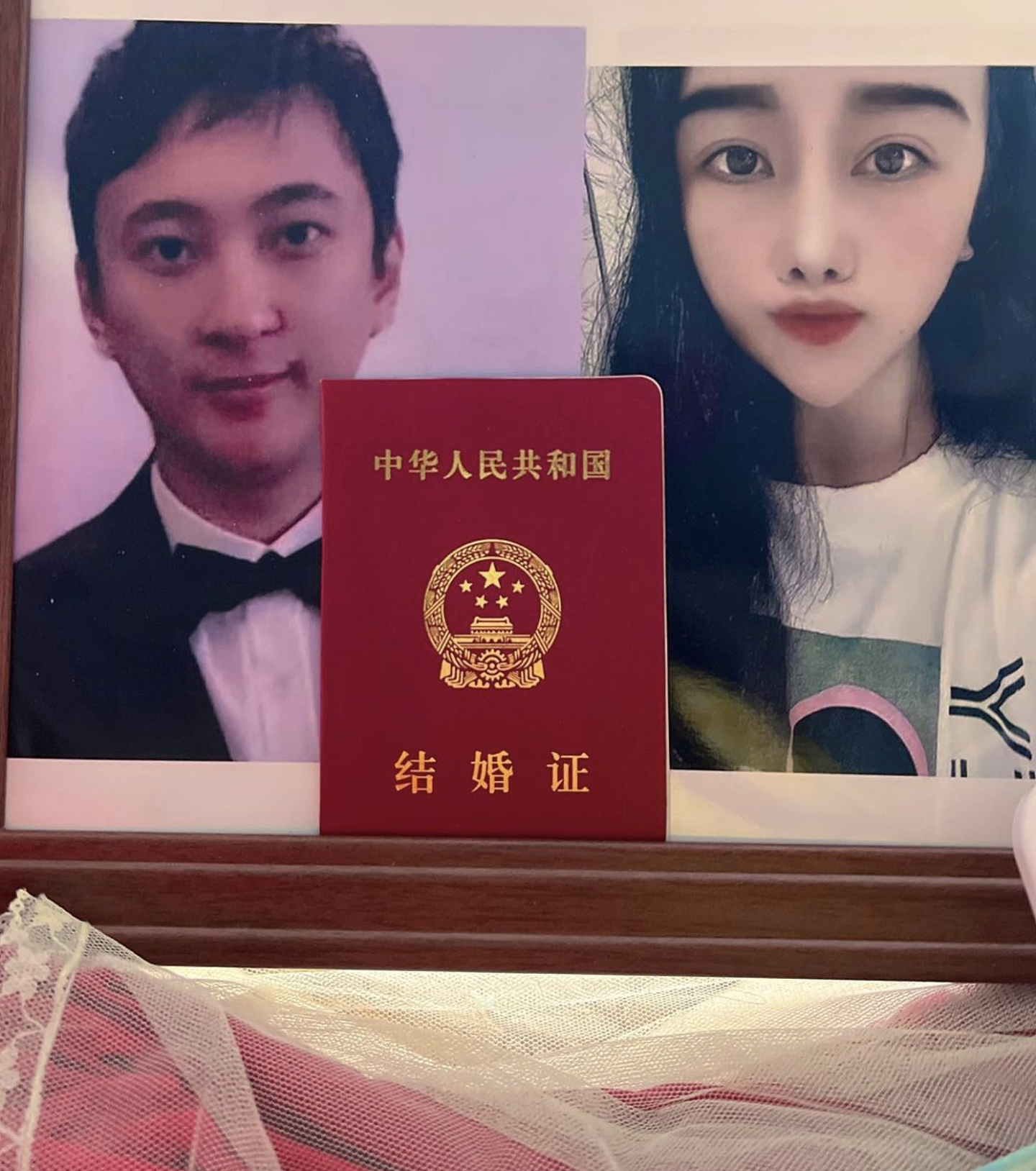 女网红痴迷王思聪，自行P图晒“结婚证”，还发誓不是为了钱 - 7