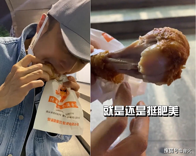 谢霆锋买小吃无一人认出！街边大口啃炸鸡腿，拒绝用塑料袋装食物 - 5