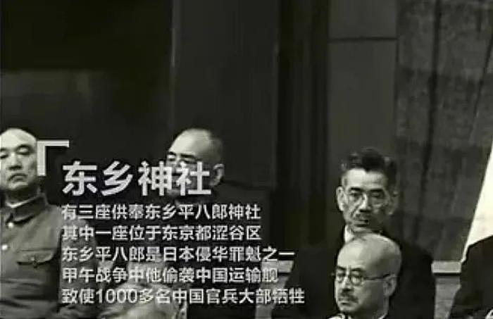 NHK解雇中国籍主播风波升级！确认向本人提出索赔，还要刑事起诉 - 11