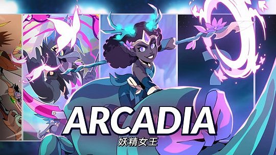 《英灵乱战》新传奇人物预告发布 妖精女王“Arcadia”可召唤强大蝴蝶 - 4