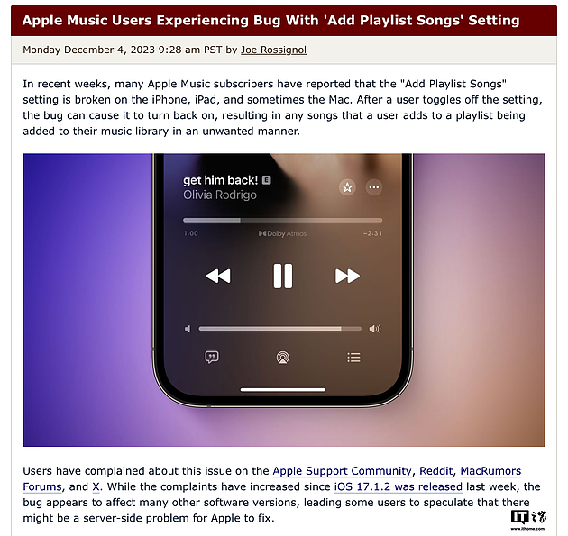 涉及全平台，苹果悄然修复Apple Music“添加到播放列表”功能Bug - 3
