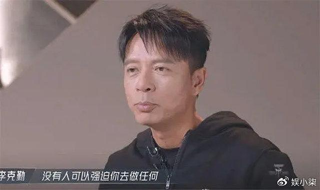 《披哥4》首播，李佳琦镜头不及黑泽良平一半，杜海涛称要学何炅 - 1