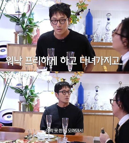 韩国知名男星，透露了结婚的意愿，想组建家庭，过抱着孩子的生活 - 3