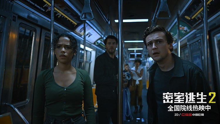 《密室逃生2》票房破2350万 影迷惊呼惊悚感从银幕传到现实 - 5