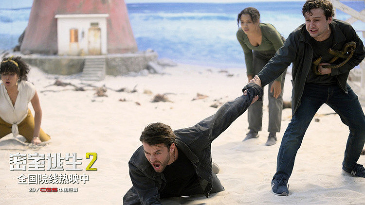 《密室逃生2》曝食人沙滩片段 获赞真·沉浸式观影首选惊悚大片 - 3