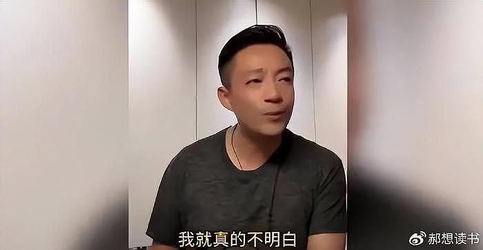 手腕多出三条线，大S具俊晔疑又添新纹身，两人韩国游被质疑炒作 - 6