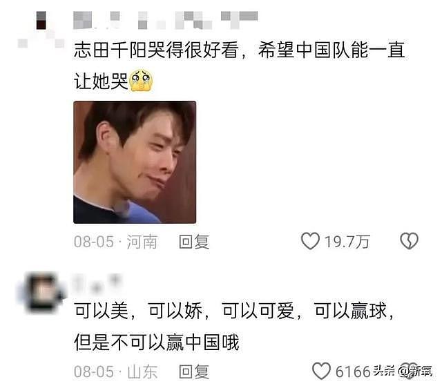 一个镜头，就让他水灵灵地爱上了世仇的女儿？ - 23