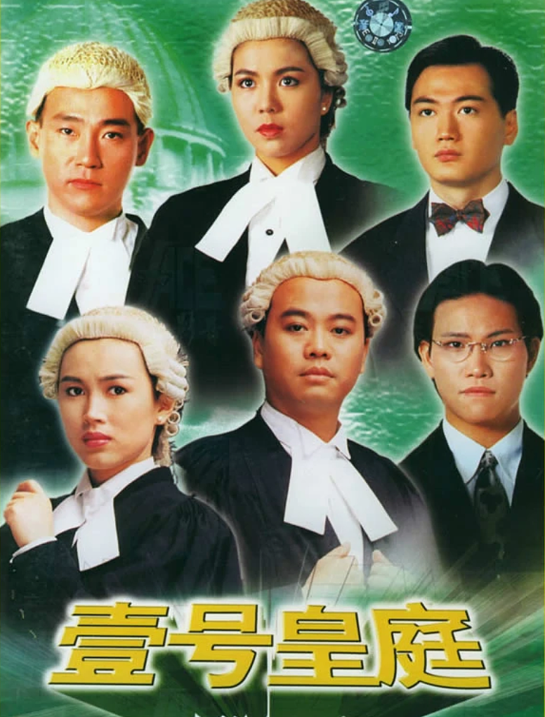 明明是配角脸，偏要演男主，TVB强捧的5位男演员，个个难成器 - 7