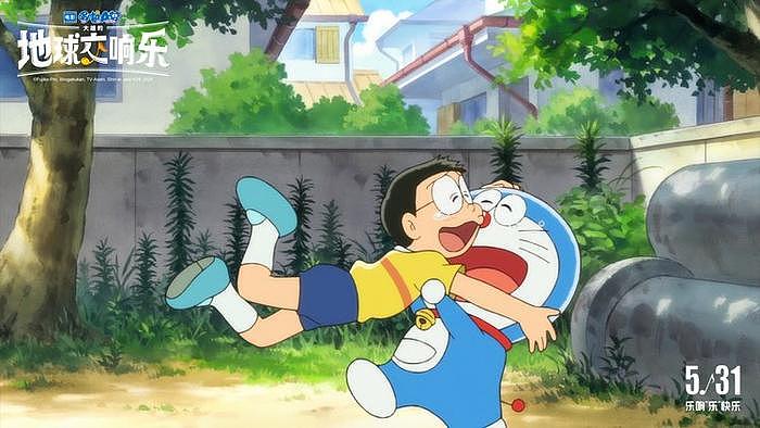 《哆啦A梦：大雄的地球交响乐》预售开启 主题曲发布清爽一夏 - 2