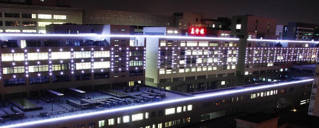 协和医生说 | 平安夜的“新生”，北京协和医院成功救治高热急性垂体卒中患者 - 1
