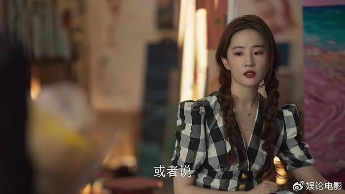 《玫瑰的故事》首播，收视率夺冠五星好评太多，刘亦菲饰演万人迷 - 3