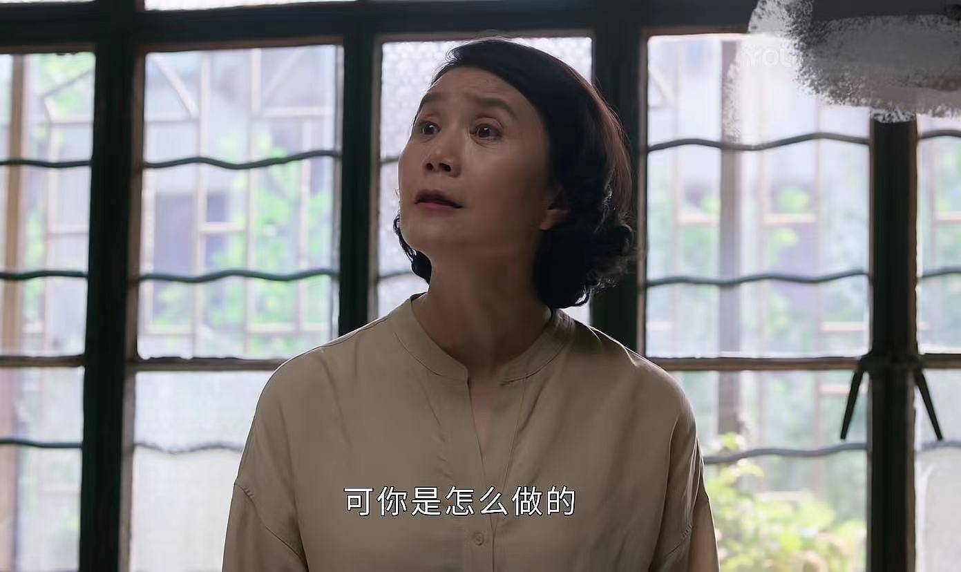 《相逢时节》结局烂尾，宁惠没死是最大的败笔，原著中她结局凄惨 - 9