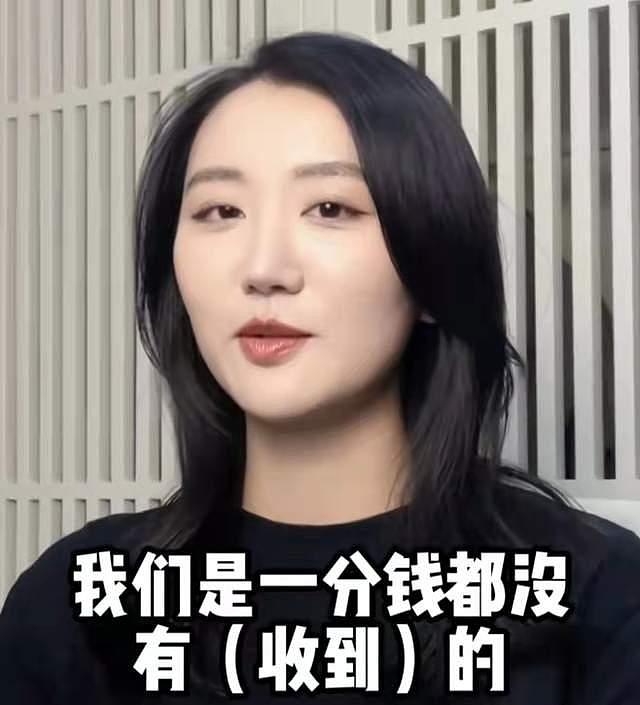 女歌手秦瑜被前公司告上法庭，遭索赔80万，曾曝光经纪人吃回扣 - 17