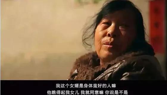 “农妇诗人”一夜爆红，登上联合国演讲：她的叛逆里，藏着7亿女性的伤！ - 9