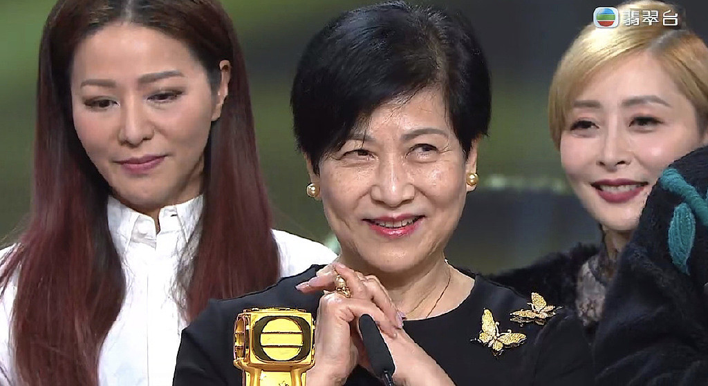 70岁TVB高层夺演艺大奖，屹立TVB达49年，曾一人独大掌控艺人命脉 - 7