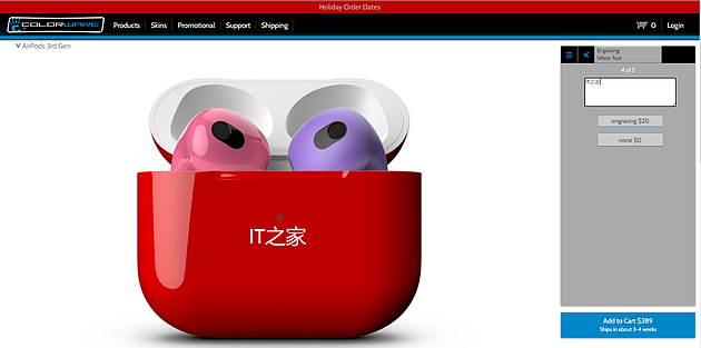 ColorWare推出喷漆定制版苹果AirPods 3，定价319美元起 - 3