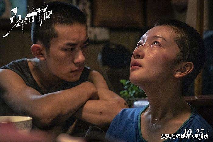 中国电影市场票房前十，没有一部是爱情片，只能期待易烊千玺拍了 - 7