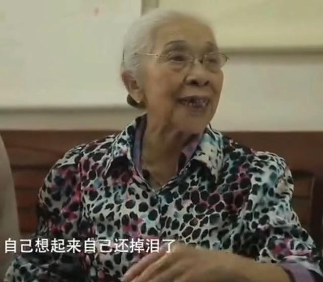 94岁老艺术家花艳君去世，6岁被人贩子拐卖，不认识父母身世悲苦 - 5