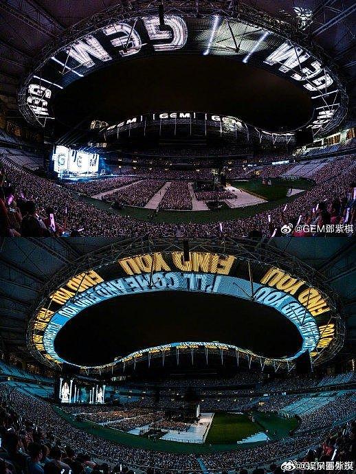 邓紫棋上海演唱会八万人体育场巨大天幕全景呈现视觉效果… - 4