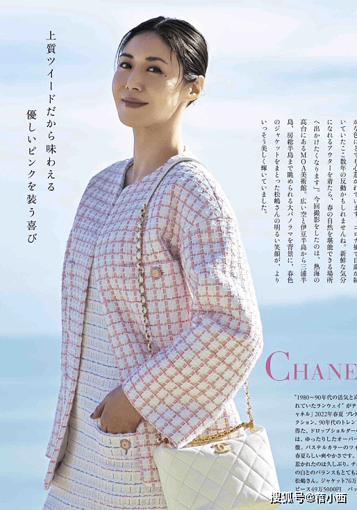 40+的女人不能穿得太随意，学日本主妇的气质穿搭，温柔又时髦 - 1