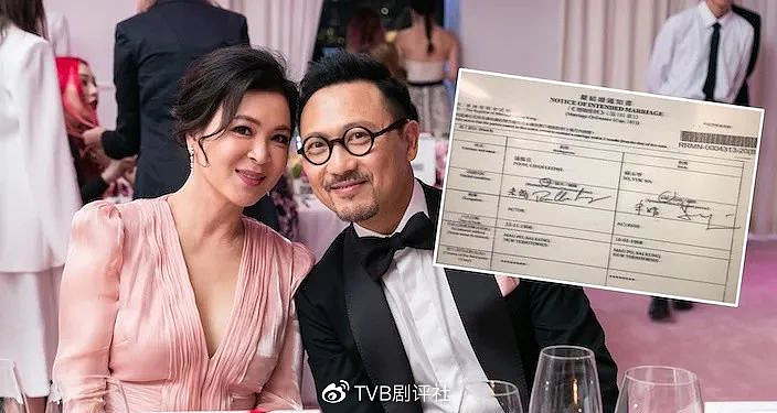 TVB女星苏玉华五年前决心离巢，自爆突然与老公结婚原因 - 7