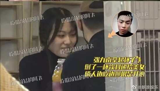 贵圈男艺人婚恋小赏：家暴出轨微博升堂？恋爱曝光无人伤亡？ - 35