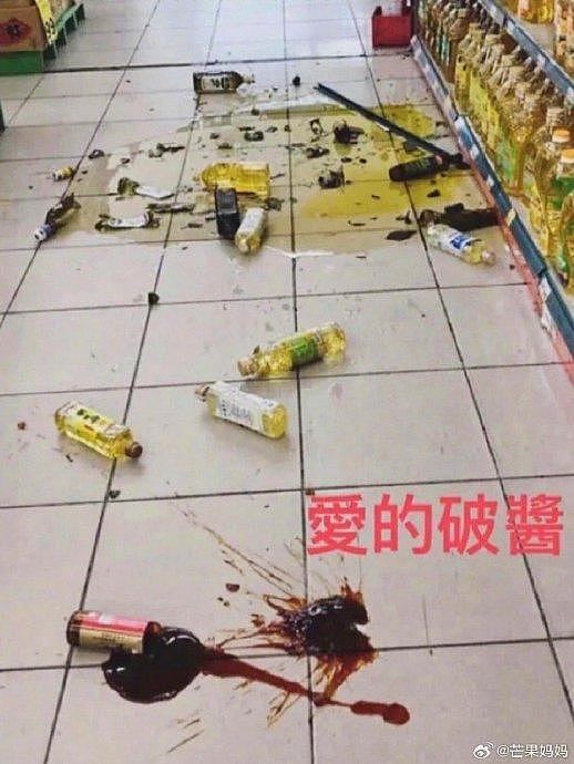 台湾地震后，当地民众的反应好有意思… - 4