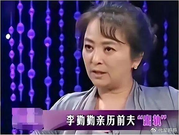 5位过气的演员回归普通人生活，摆摊卖肉，放猪喂牛，在农村种菜 - 35