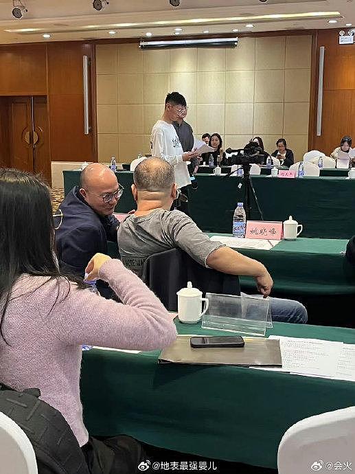 中国电视艺术委员会和江苏省广播电视局组织召开了王一博、李沁和王阳主演的《追风者》 - 2