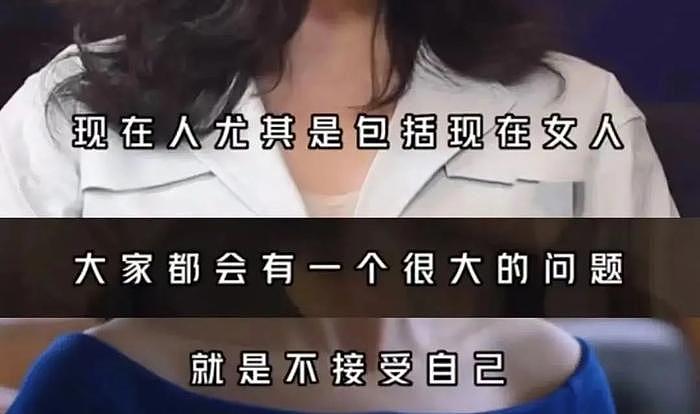 从香香公主到油腻牛蛙脸，她这次直播开撕却被网友痛骂不配上桌了… - 36